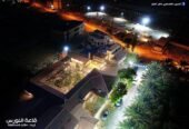 قاعة النورس