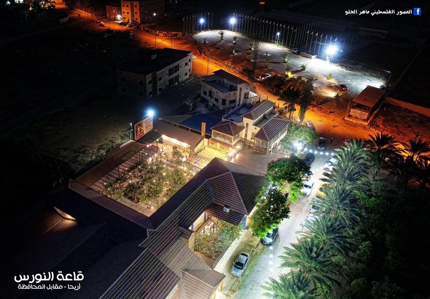 قاعة النورس