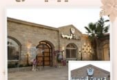 قاعات فينيسيا