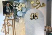 فرحتي