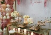 فرحتي