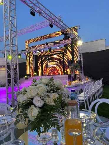 قاعات لافندر Lavender