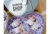 Shorouq Shop