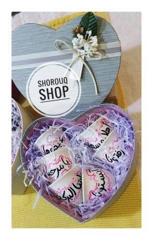 Shorouq Shop