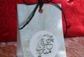 Shorouq Shop