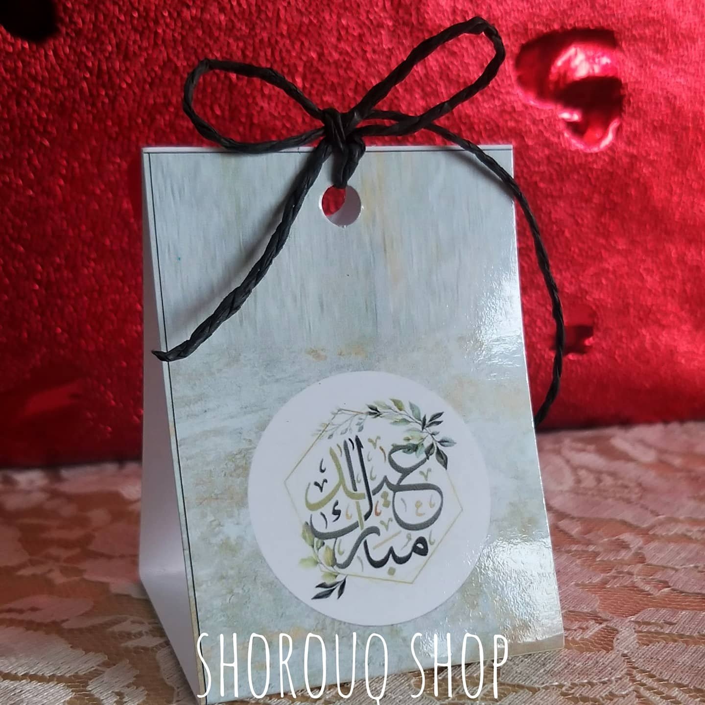Shorouq Shop