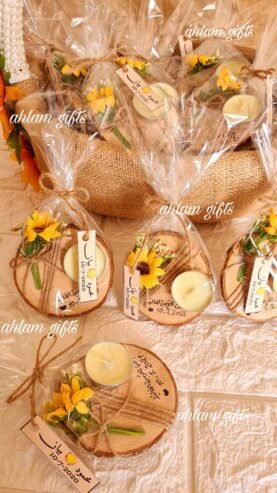 Ahlam gifts