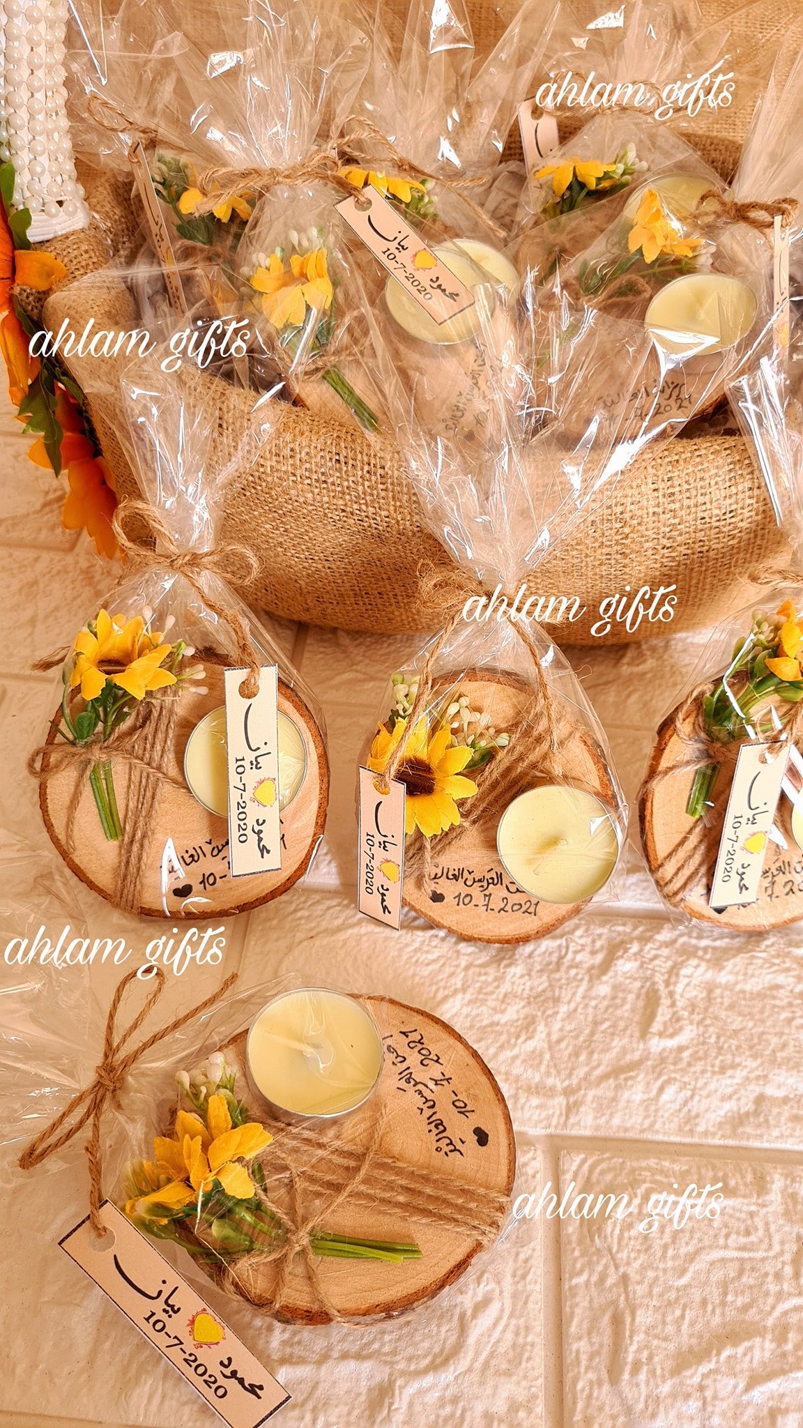 Ahlam gifts