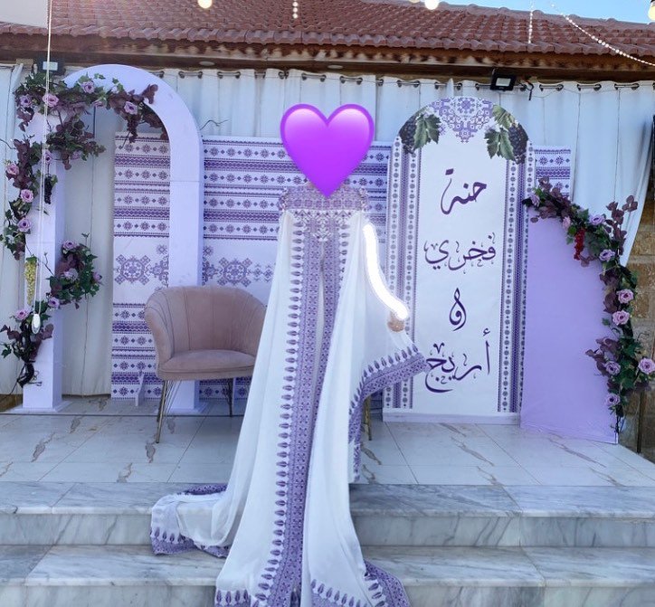 عجقة عرس