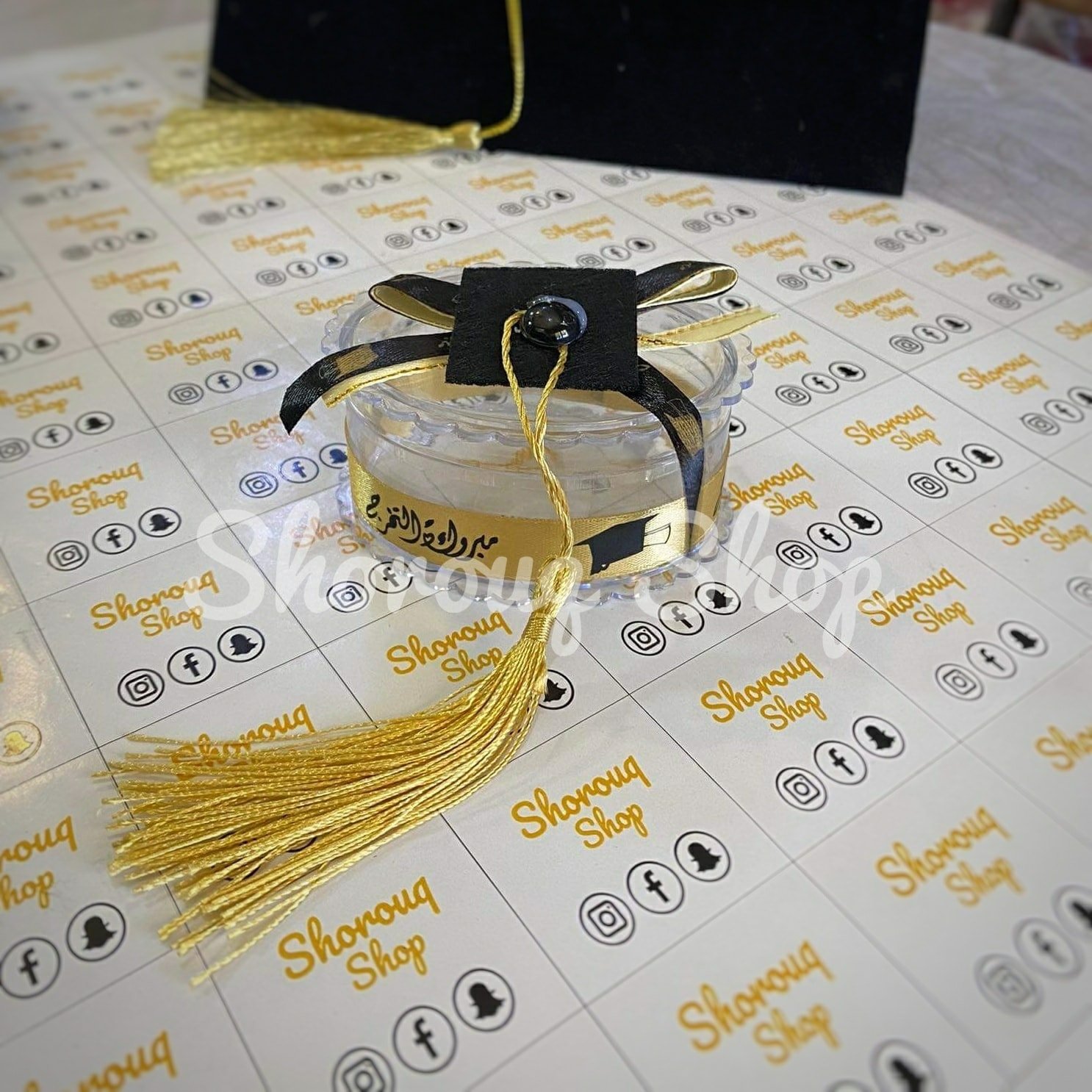 Shorouq Shop