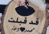 طولكرم غير