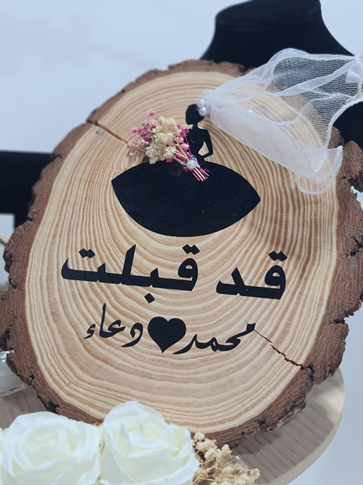 طولكرم غير