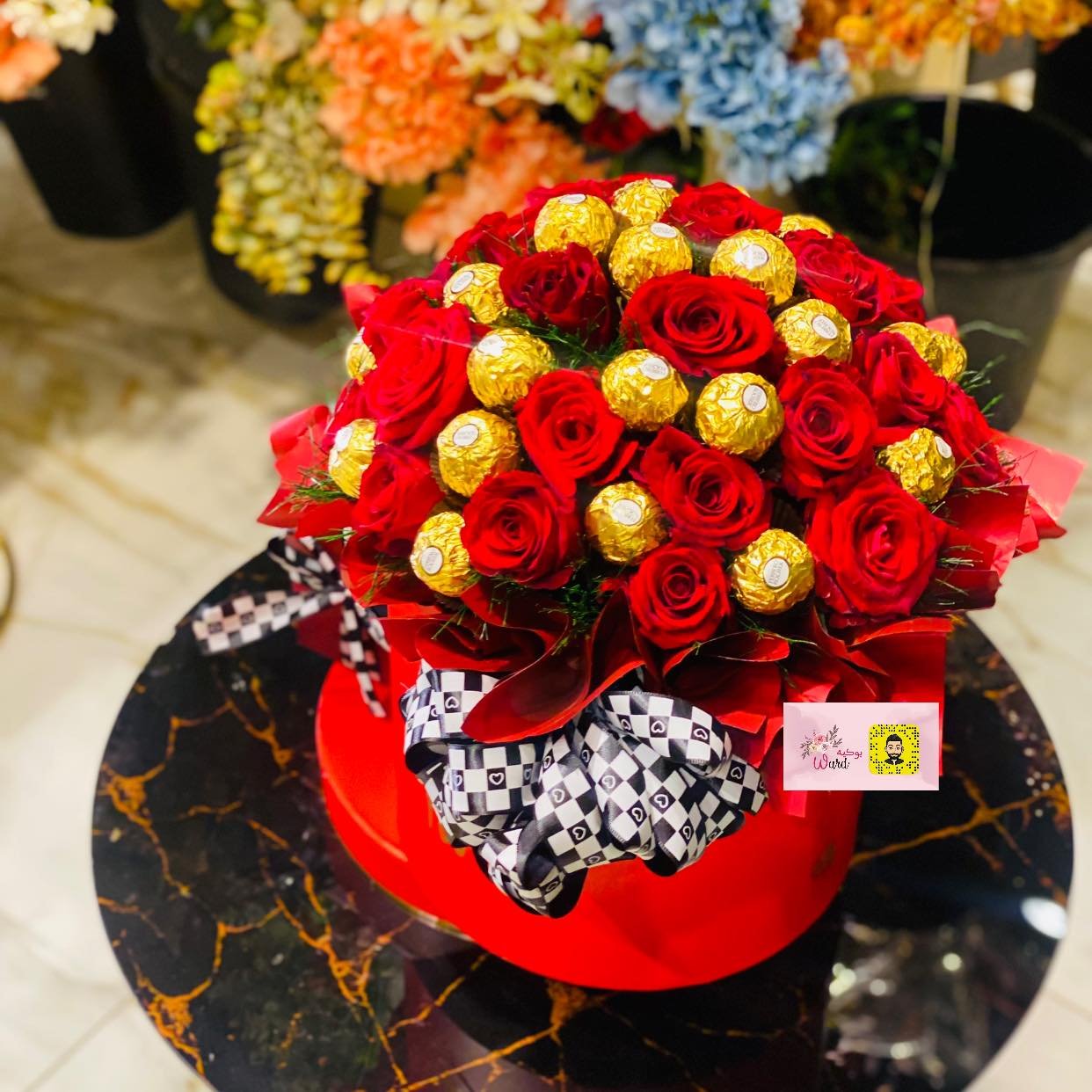 بوكيه ward