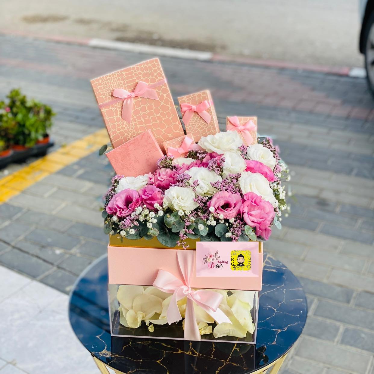 بوكيه ward