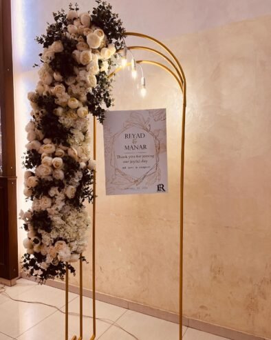 Royal Event