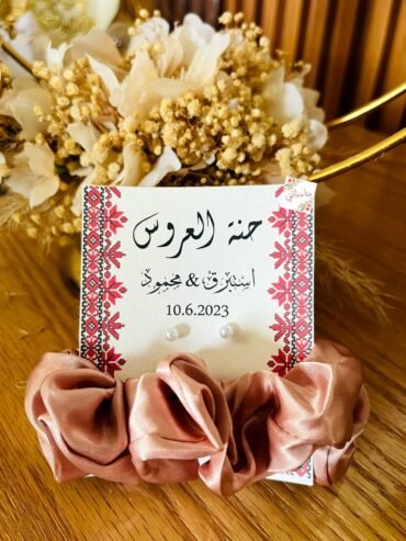 مناسباتي