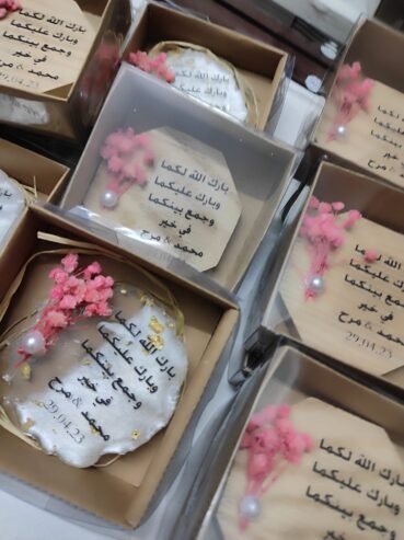 ندى للتوزيعات
