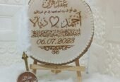 طولكرم غير