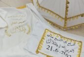 طولكرم غير