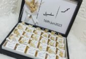 طولكرم غير