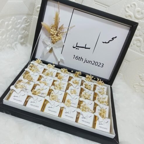 طولكرم غير