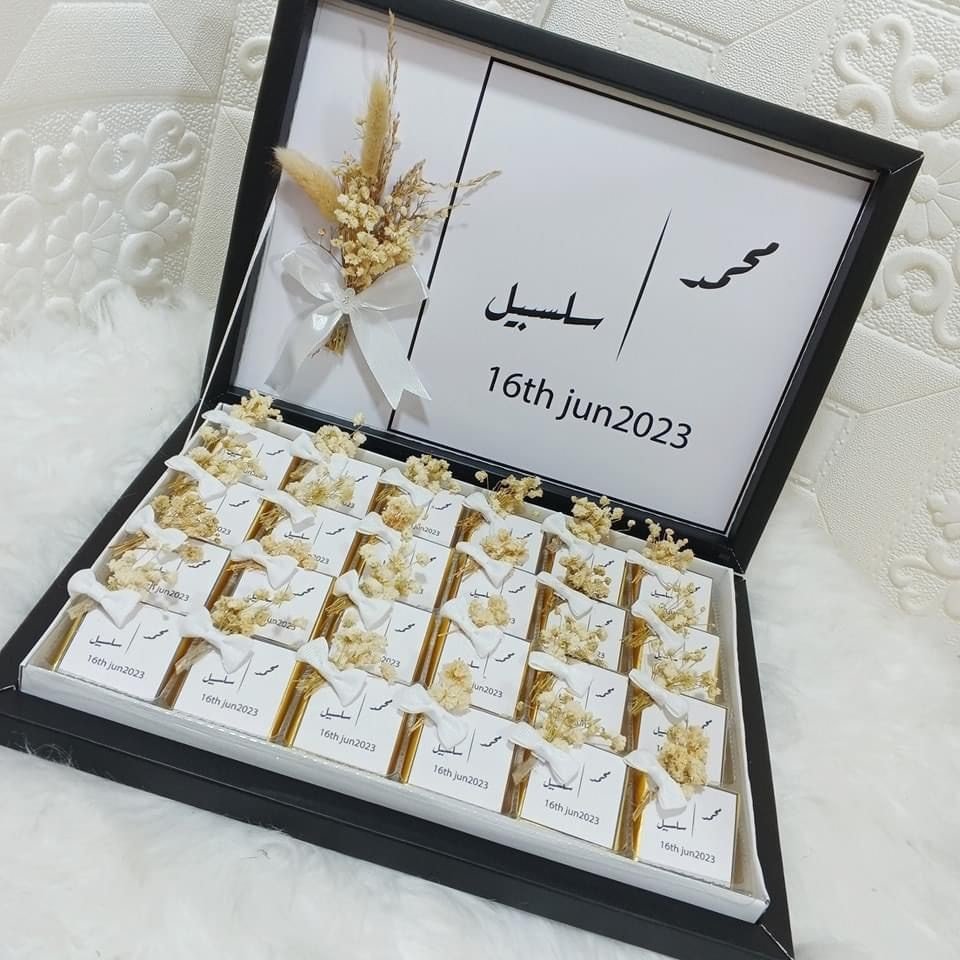 طولكرم غير