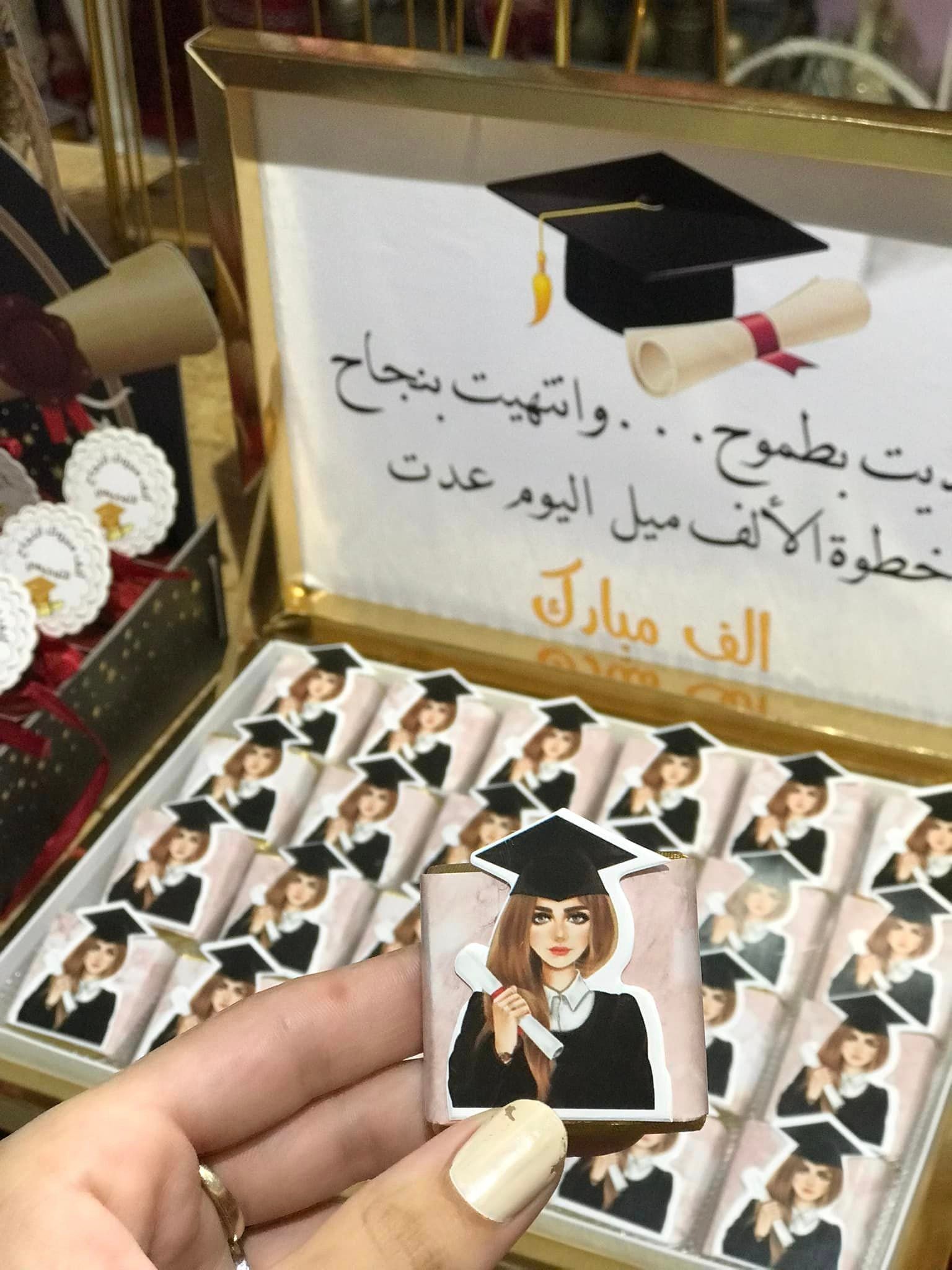 ساحة سيلينا