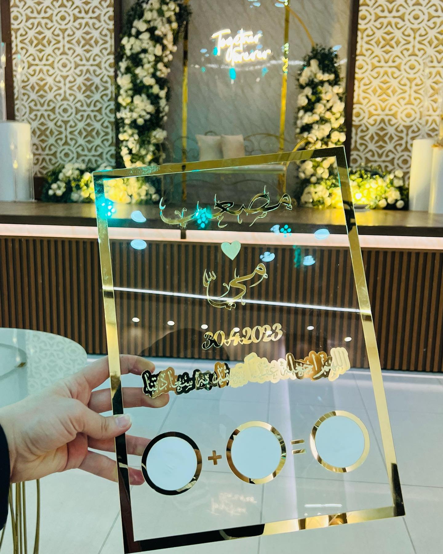 Royal Event