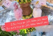 بنفسج