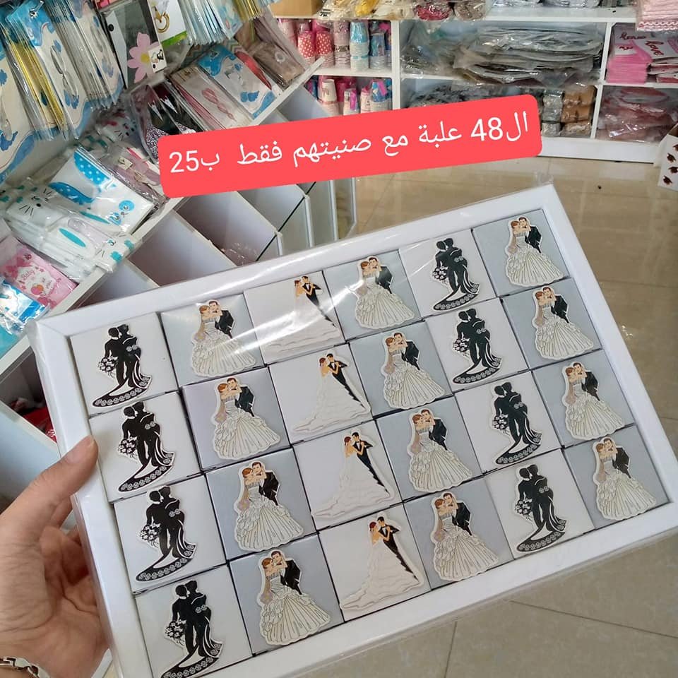 بنفسج