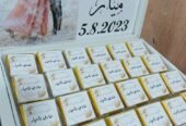 طولكرم غير