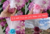 بنفسج