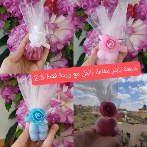 بنفسج