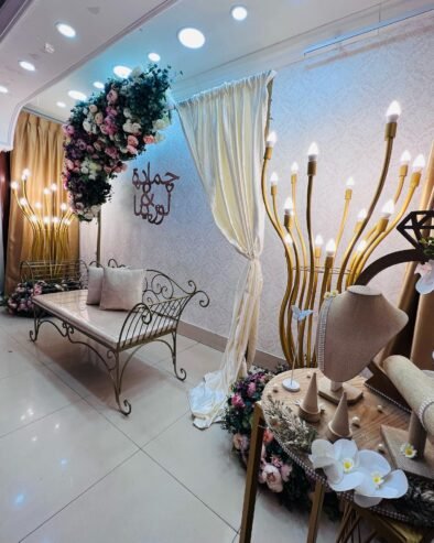 Royal Event