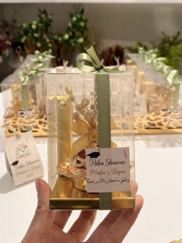 GD.Gift
