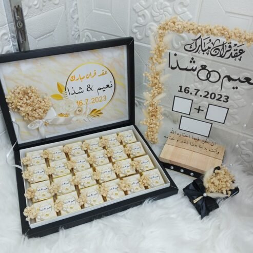 طولكرم غير