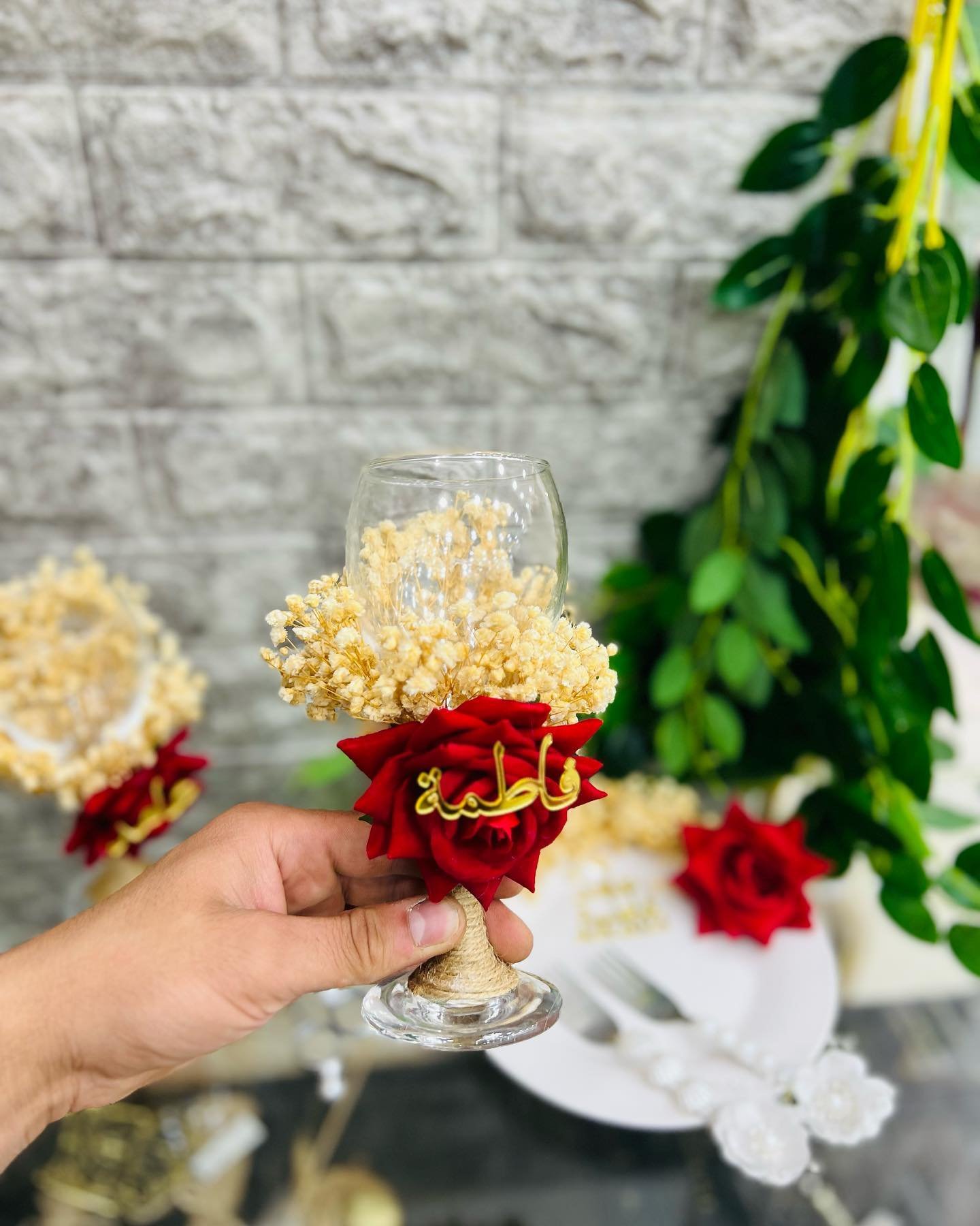 Aseel Flowers & Gifts