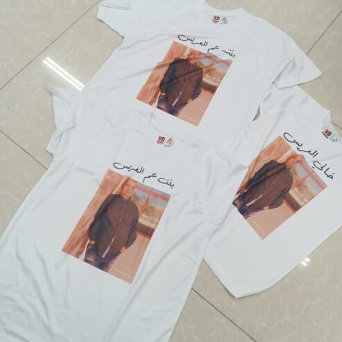 طولكرم غير