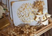 Nogati – نوجاتي