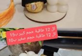 بنفسج