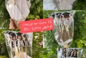 بنفسج