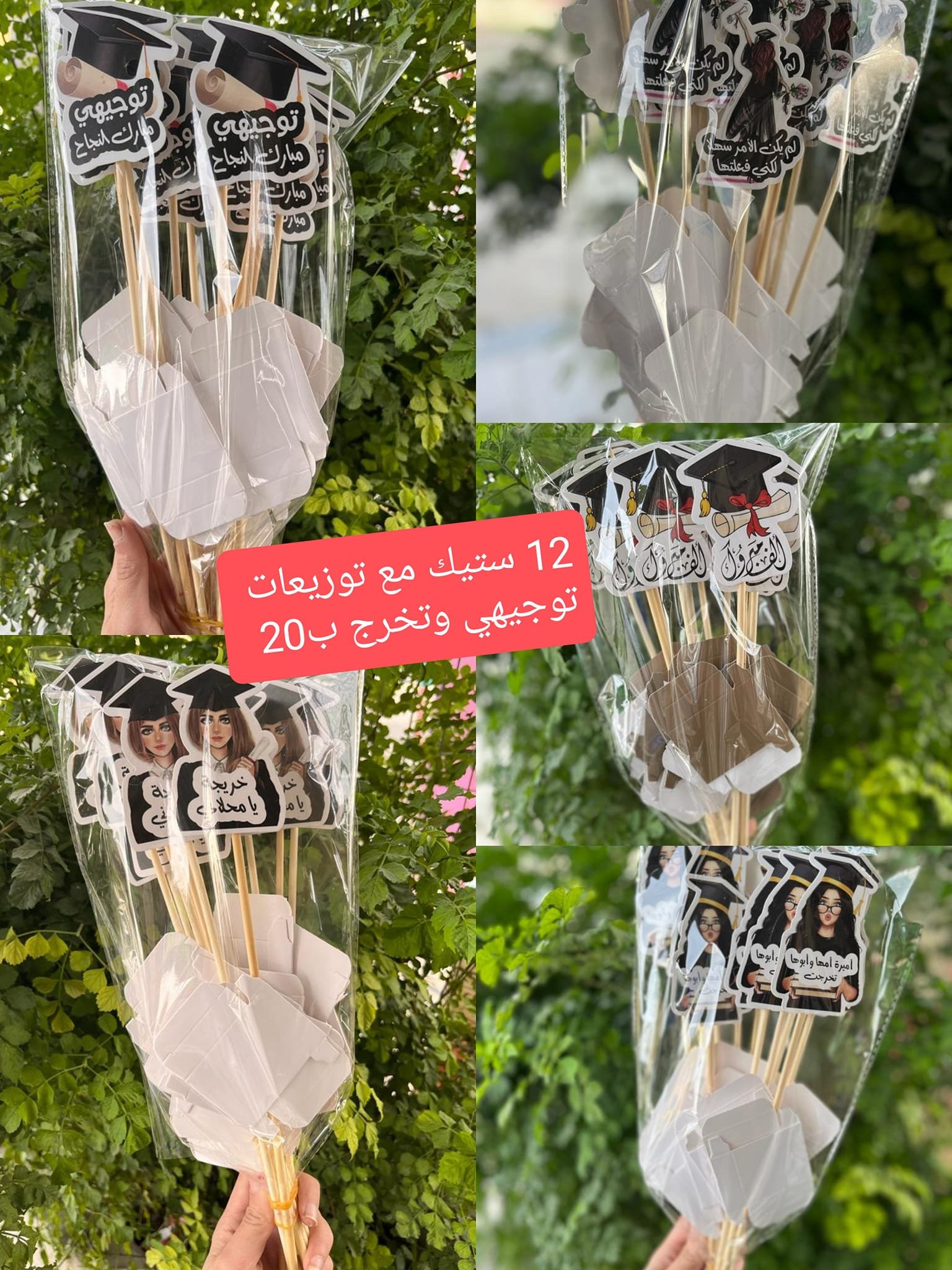 بنفسج