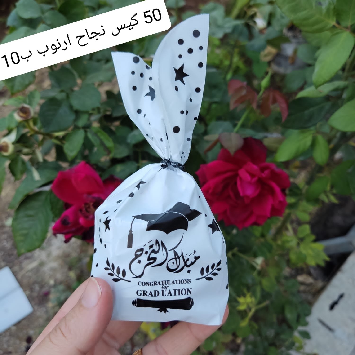 بنفسج