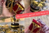 بنفسج