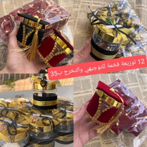 بنفسج