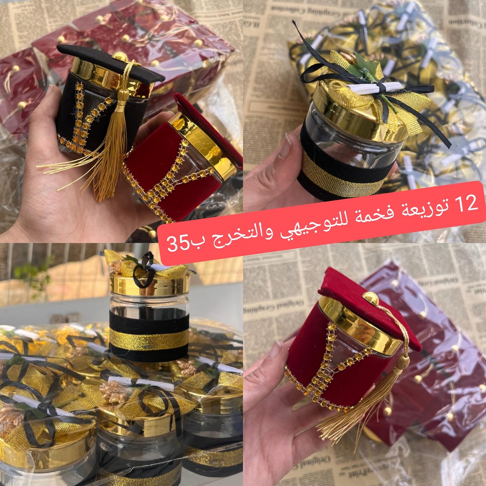 بنفسج