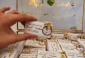 ندى للتوزيعات