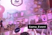 سما