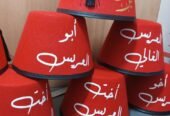 طولكرم غير