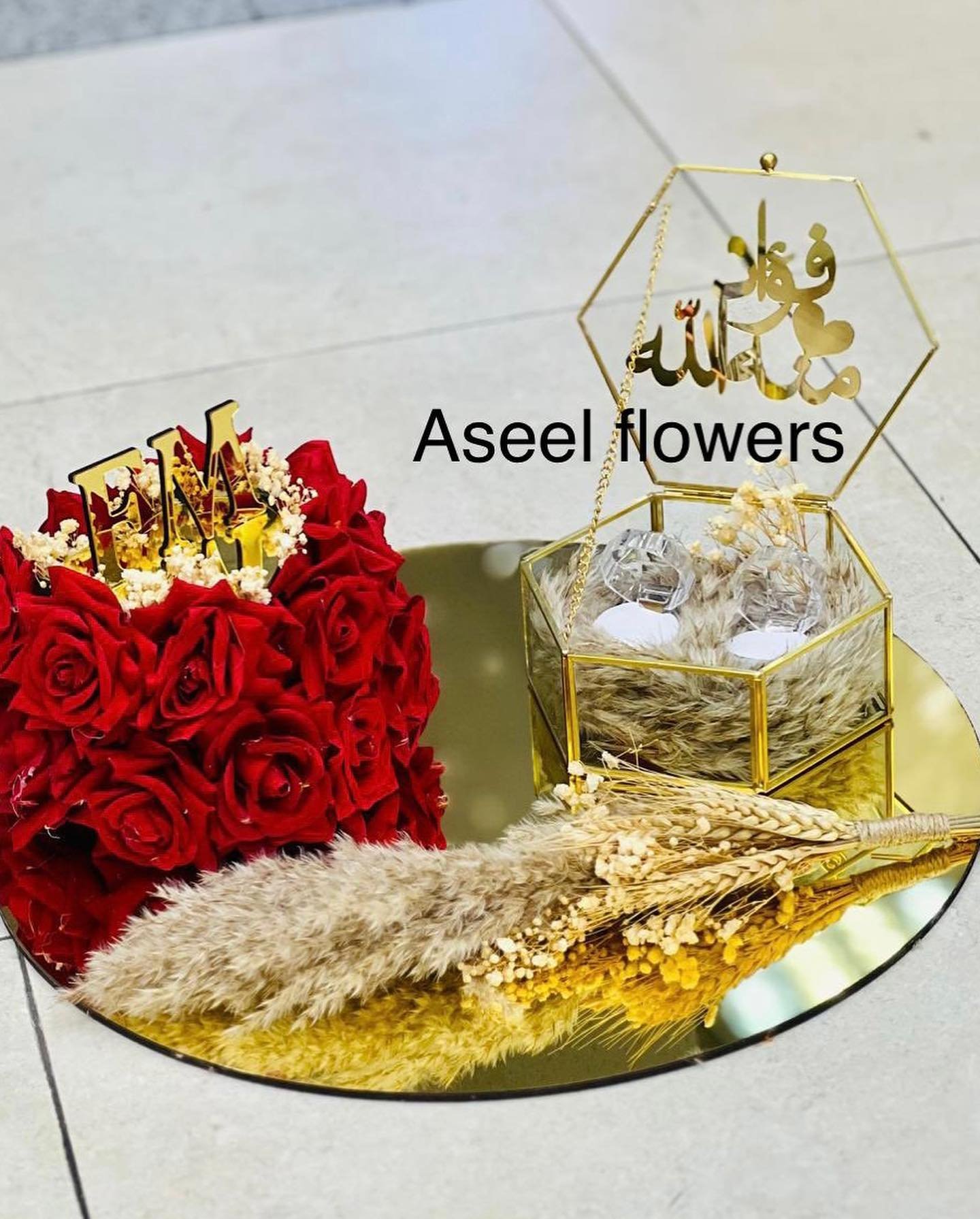 Aseel Flowers & Gifts